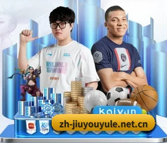 九游娱乐 APP - jiuyou
